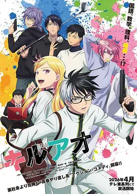 斗罗大陆漫画在线观看 第一部唐门重生